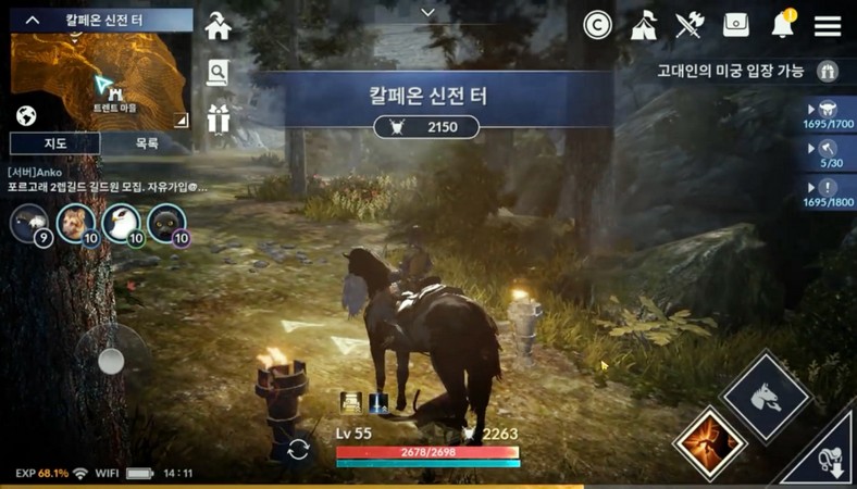 Black Desert Mobile на Андроид