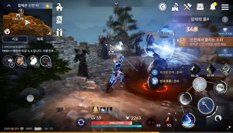 Black Desert Mobile на Андроид