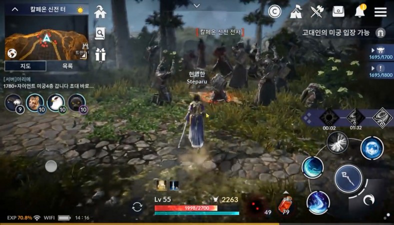 Black Desert Mobile на Андроид