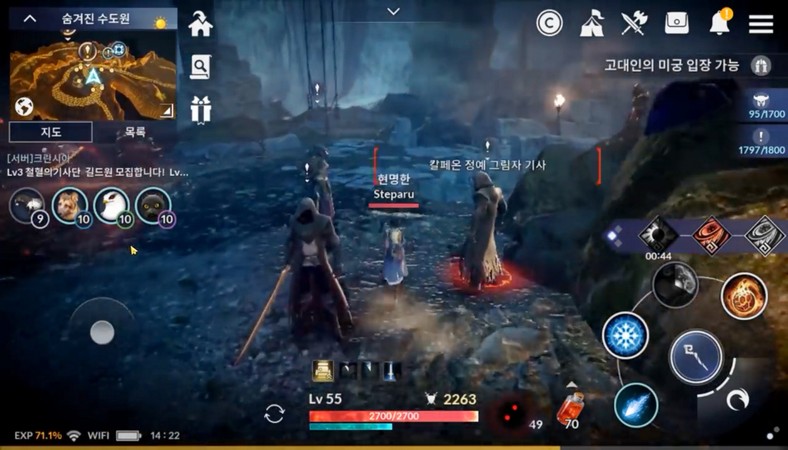 Black Desert Mobile на Андроид
