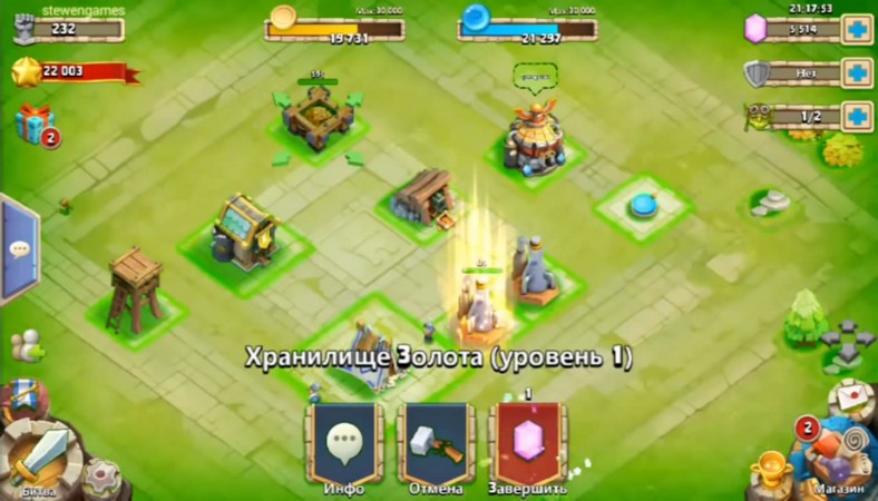 Castle Clash на Андроид