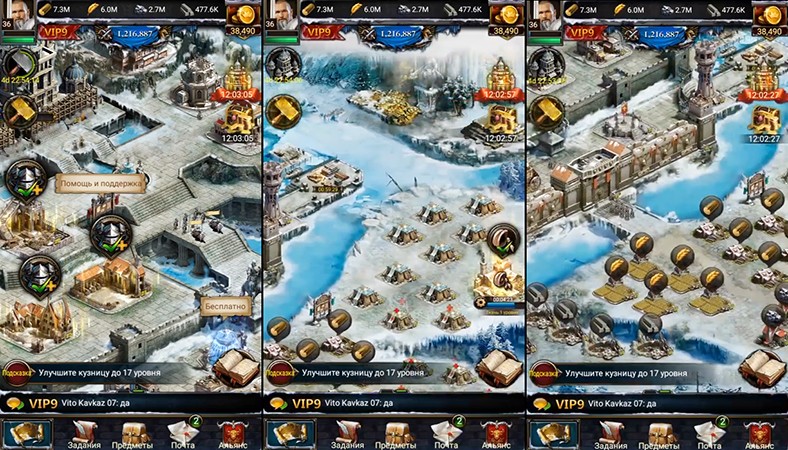 Clash of Kings на Андроид