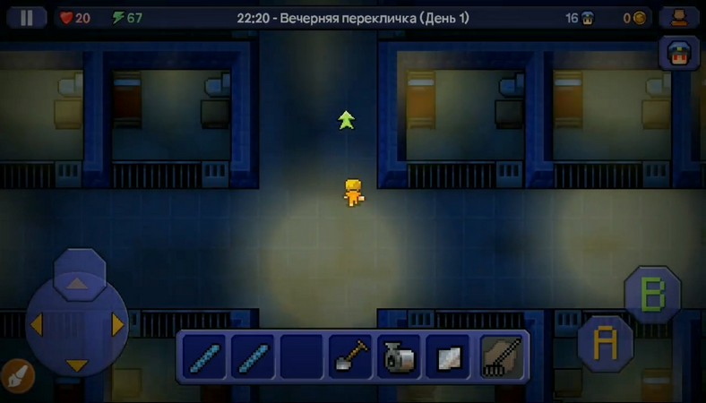 The Escapists: Prison Escape на Андроид 