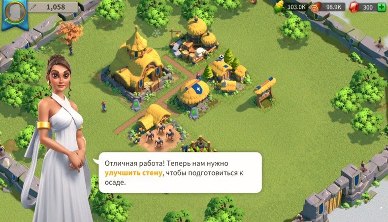 Rise of Civilizations на Андроид
