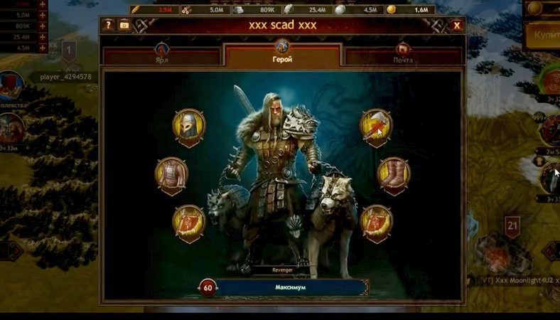 Vikings war of clans на Андроид